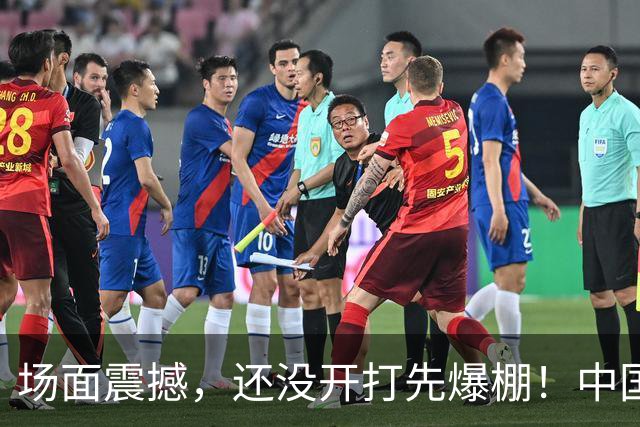 场面震撼，还没开打先爆棚！中国男篮6月28日抵达沈阳，赵继伟郭士强被围堵，曾凡博伤情成悬念